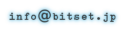 mail_info-bitset-jp.png