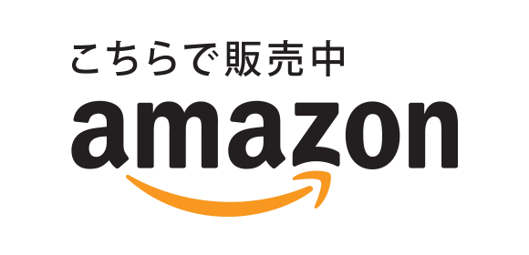 amazon-logo_JP_transparent.png